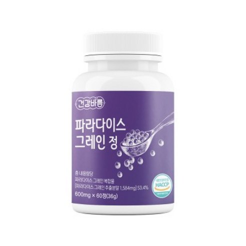 [다이어트,초고함량.HACCP ]건강바름 파라다이스 그레인 정 600m, 180