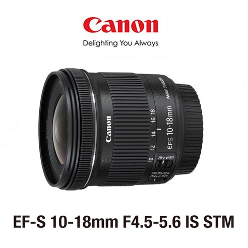 캐논 줌렌즈 EF-S 10-18mm F4.5-5.6 IS STM 캐논8-15l Best Top5