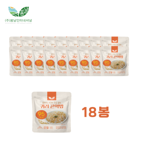 봄날) 90kcal 곤약밥 2종(귀리 현미) 150g, 18개