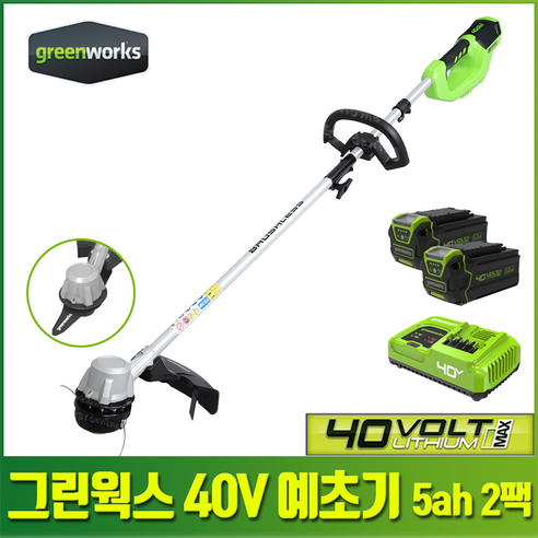 그린웍스 40V 전동 전기 예초기 충전식 잡초 벌초 잔디깎이, 예초기 본체(배터리/충전기 미포함), 1개