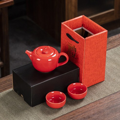 Guochao 사과 쿵푸 차 세트 홈 회사 활동 크리 에이 티브 작은 실용적인 의 완전한 세트, Apple-Two Cups-빨간색 가죽 상자