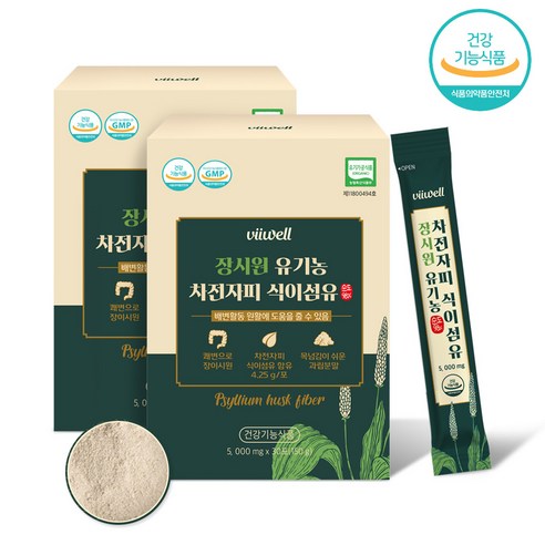 차전자피 가루 식이섬유 식약처 유기농 인증, 1개월분, 1개, 150g