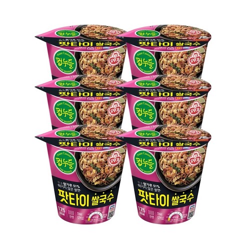 오뚜기 컵누들 팟타이 쌀국수 50g, 6개