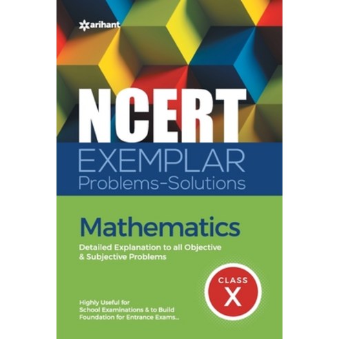 (영문도서) NCERT Exemplar Problems-Solutions Mathematics class 10th Paperback, Arihant Publication India L..., English, 9789327197402