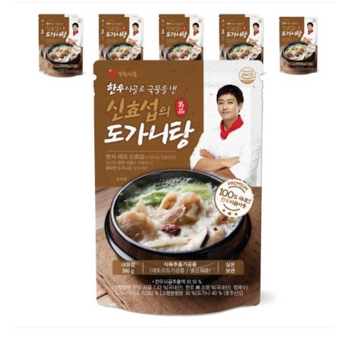 한우사골로 국물을 낸 신효섭 셰프의 도가니탕 10팩, 10개, 500g