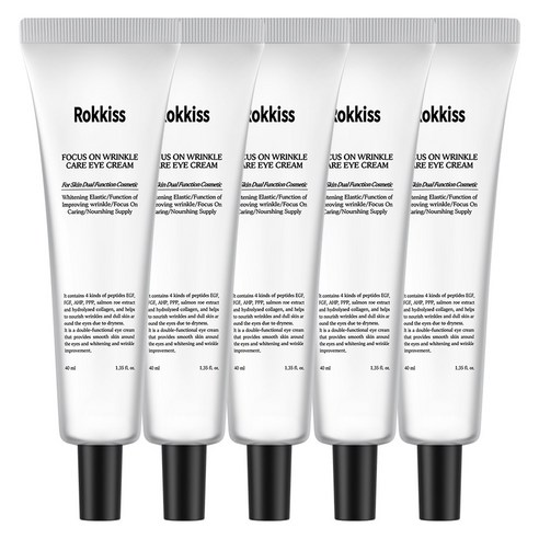 록키스 포커스 온 링클 케어 아이크림, 40ml, 5개