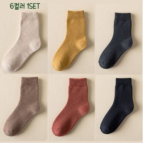 그린핏 수면양말 여성 임산부 산모 보온 편안한 수면 양말