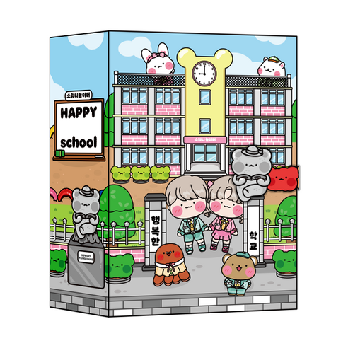 아이들의 상상력을 자극하는 행복한 우리 학교 스퀴시북 DIY 만들기를 경험하세요!