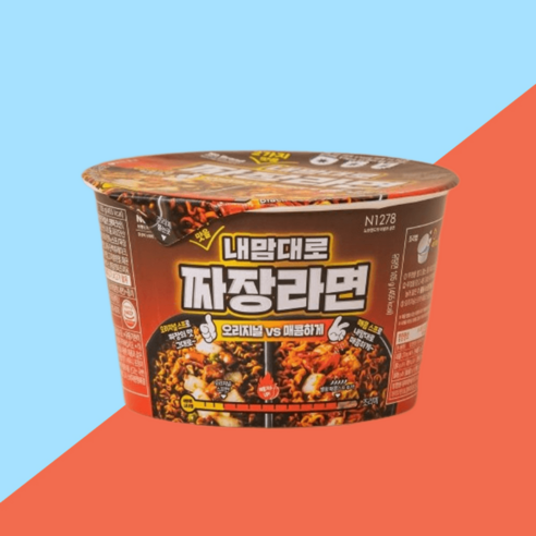 노브랜드내맘대로짜장라면105g 컵라면, 단품