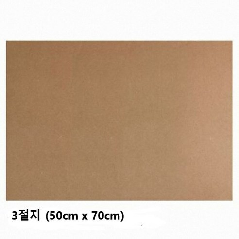 나무 화판 MDF 4.5T 나무이젤 이젤화판 목판 미술용화판 미술용합판 이젤용합판, 20장