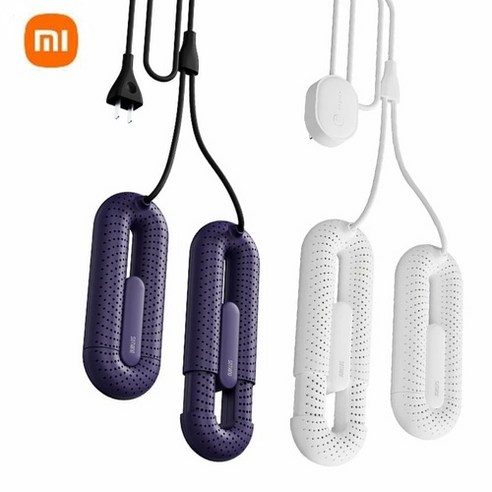 샤오미 신발 건조기 운동화 스키 부츠 말리기 안전화 관리기 살균기, White 타이머