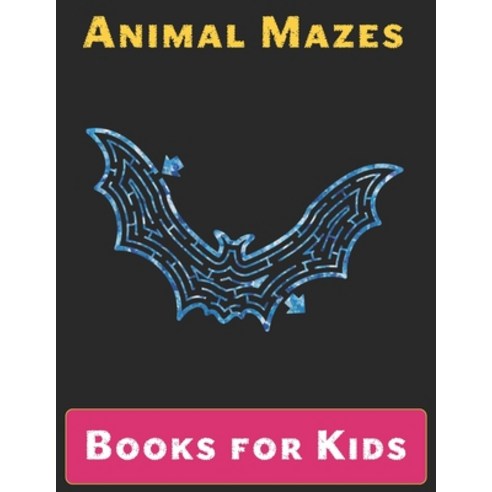 Maze Books for Kids: A Maze Activity Book for Kids (Maze Books for Kids) Paperback, Amazon Digital Services LLC..., English, 9798736057399