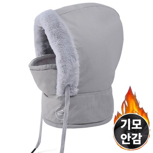 겨울철에 필수적인 편안하고 따뜻하며 세련된 패딩 바라클라바