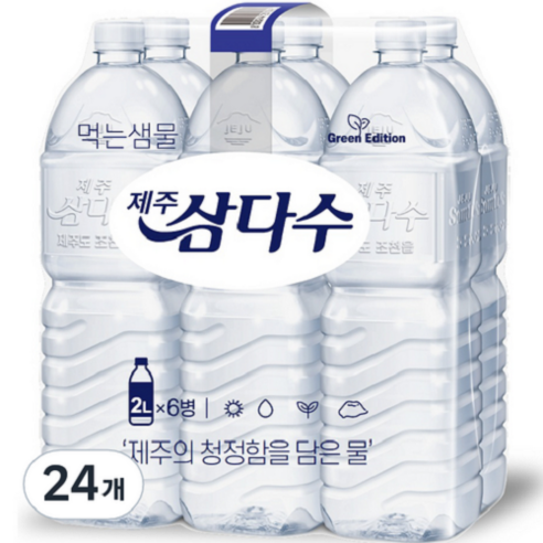제주삼다수 그린 무라벨