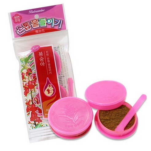 봉숭아 물들이기: 추억을 담은 아름다운 손톱, 문구조아 봉숭아 손톱 물들이기 1세트 리뷰 봉숭아물들이기