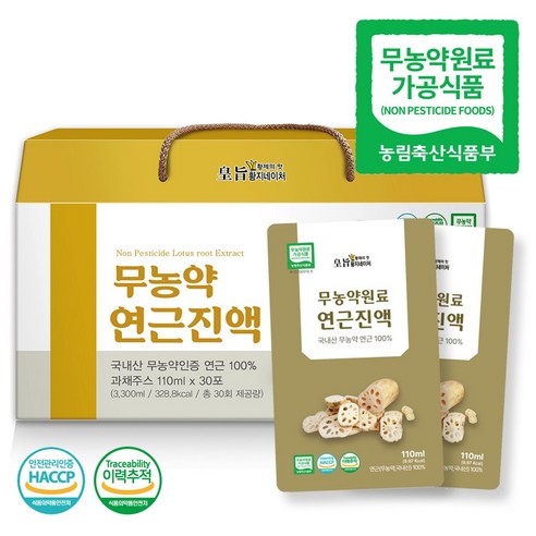 황지네이처 무농약 생연근진액, 30개, 110ml 건강즙/음료 황지네이처 무농약 생연근진액, 30개, 110ml 건강즙/음료