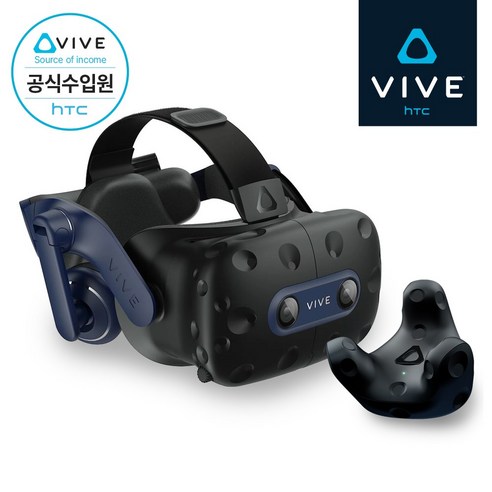 [HTC 공식스토어] HTC VIVE 바이브 프로2 HMD 트래커 번들 패키지, 1개