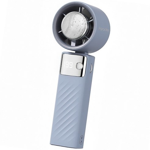 히아데스 휴대용 접이식 손선풍기 급속 냉각 각도조절 에어컨 선풍기 BLDC 4000mAh