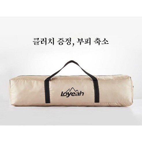 Loyeah 원터치 텐트 오토텐트 에어텐트 2-3인용 3-5인용 방수 독일제