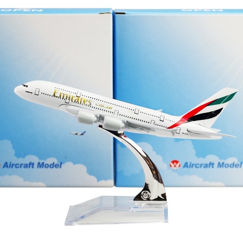 다이캐스트 모형항공기 16cm 모형비행기, A380-Emirates