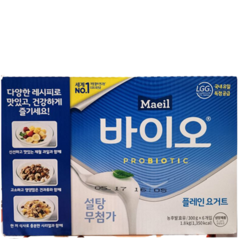 코스트코 매일바이오 플레인 요거트 300G 6입 아이스박스+아이스팩, 6개