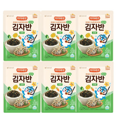아이배냇 김자반, 야채맛, 25g, 6개