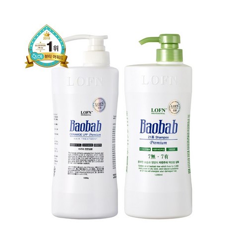 로픈 바오밥 베이비파우더 트리트먼트 1000ml + 로픈 바오밥 건성샴푸 1000ml, 1세트