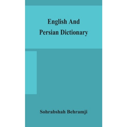 English and Persian dictionary Hardcover, Alpha Edition