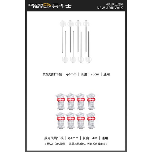 자유로운 야외 생활, 나만의 차박 공간을 디자인하세요