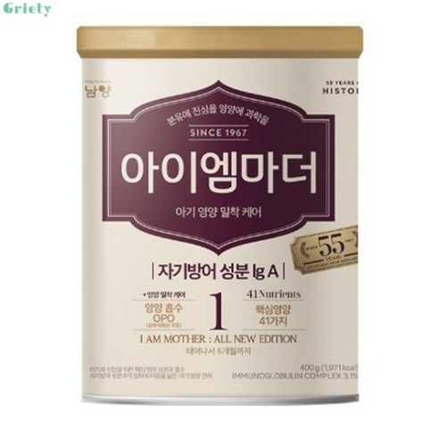 아이엠마더 분유 1단계 400g 1캔 () 11203548 none 섬네일