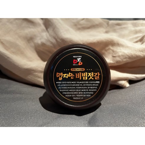 맵지만 프리미엄 비빔젓갈 국산오징어젓갈 높은날치알함량, 1개, 500g Best Top5