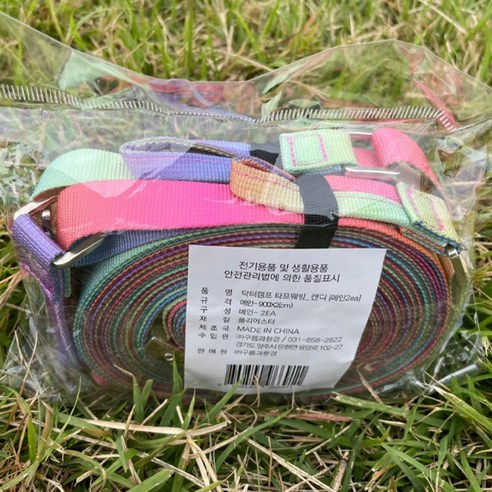 감성과 실용성을 겸비한 9미터 캠핑 타프웨빙