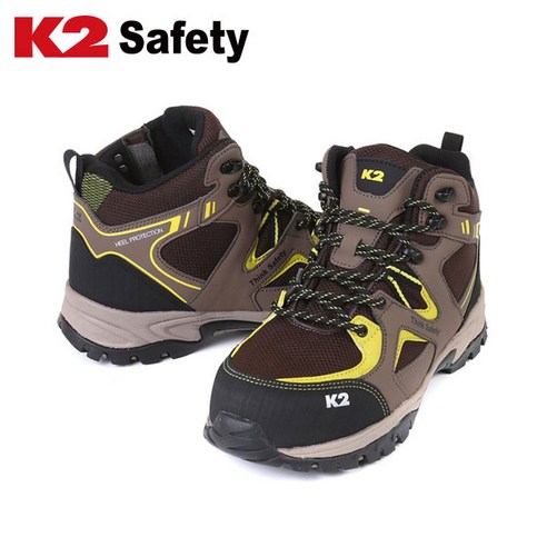 K2 Safety 6인치 안전화 K2-67 BROWN (브라운)