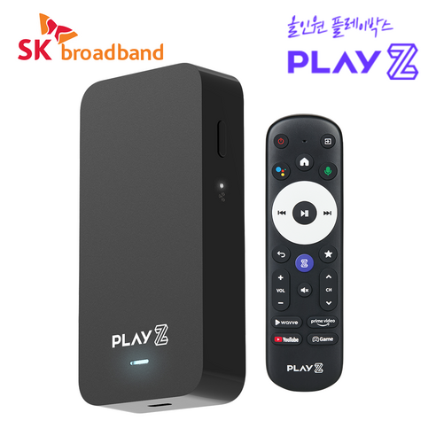 SK브로드밴드 PayZ 4K UHD TV OTT 셋톱박스 리뷰후기