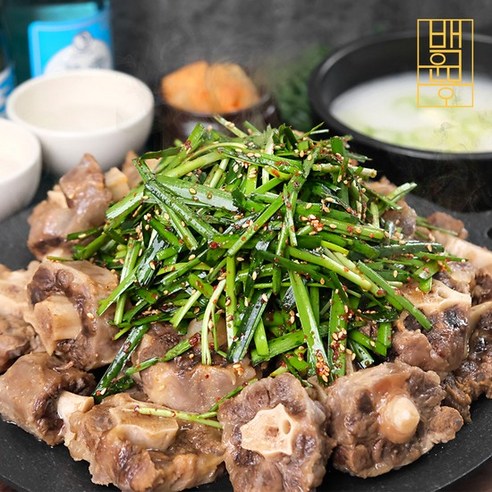 [백운몽] 소꼬리찜 사태 수육전골 1.3kg +부추무침+참소스, 없음