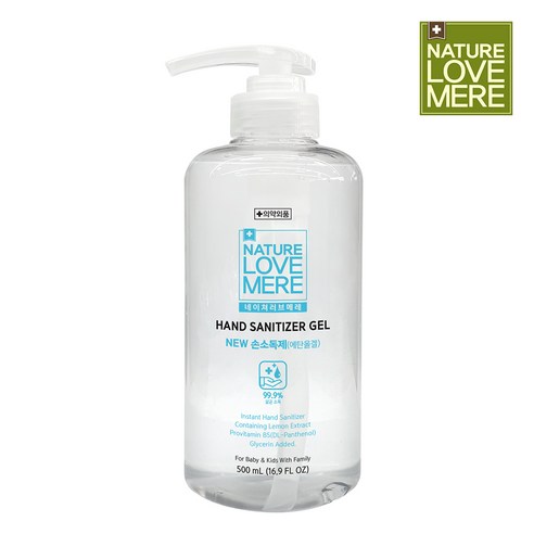 네이쳐러브메레 손소독제, 2개, 500ml 유아소독 Best Top5 네이쳐러브메레 손소독제, 2개, 500ml 유아소독 Best Top5