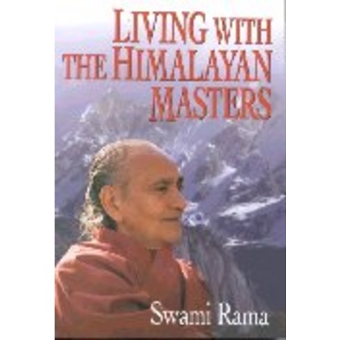 Living With the Himalayan Masters, Himalayan Inst