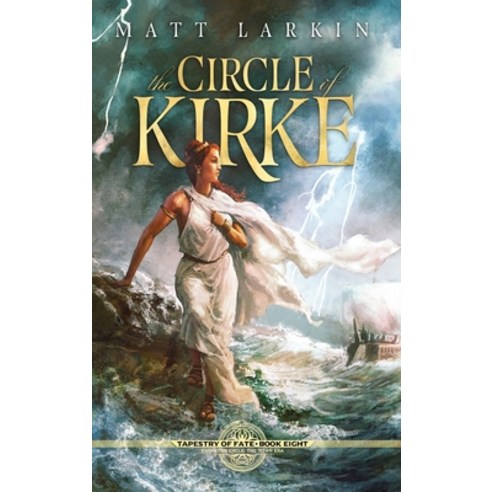(영문도서) The Circle of Kirke Hardcover, Incandescent Phoenix Books, English, 9781946686893
