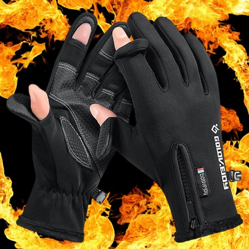 로수어 핑거오픈 아웃도어 스마트폰 기모장갑, 그레이, 1개 — 로수어 오픈핑거 아웃도어 스마트폰 기모장갑 (그레이, 1개) 아웃도어장갑 로수어 핑거오픈 아웃도어 스마트폰 기모장갑, 그레이, 1개 — 로수어 오픈핑거 아웃도어 스마트폰 기모장갑 (그레이, 1개) 아웃도어장갑