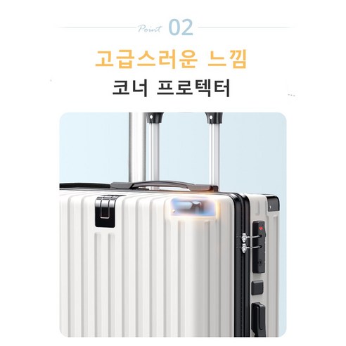 세상을 정복하는 Moteur 캐리어와 함께 하늘 높이 떠오르세요!