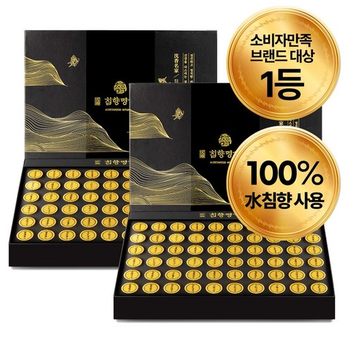 침향명가 명품 수 침향환, 225g, 2박스