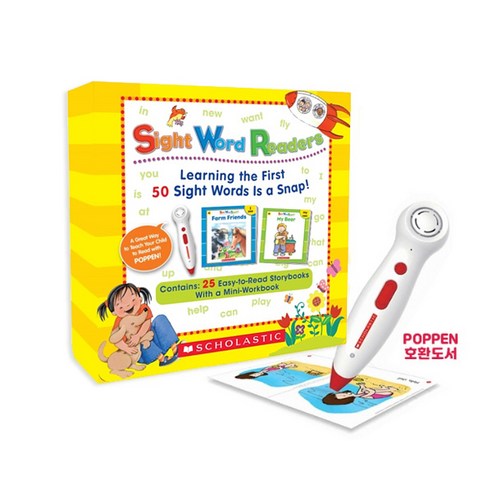 Scholastic Sight Word Readers 스콜라스틱 사이트워드