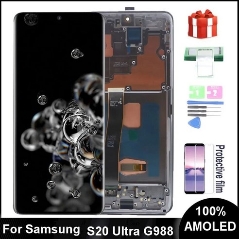 AMOLED 터치 G988F 5G 울트라 6.9 G988 갤럭시 LCD 디스플레이 G998U 스크린 어셈블리 인치 S20 삼성 G988B/DS 디지타이저, 7)NO frame 311 니콘f5스크린 Best Top5