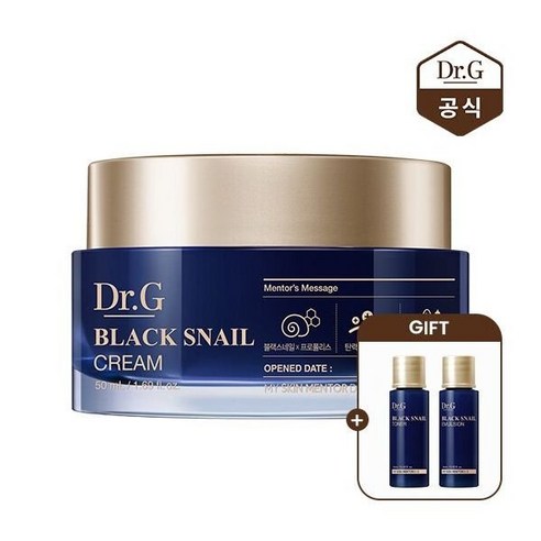 [닥터지] 블랙스네일 크림 50mL+토너/에멀전 9mL+9mL(증정)