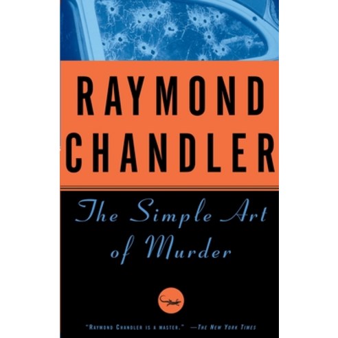 (영문도서) The Simple Art of Murder Paperback, Vintage Crime/Black Lizard, English, 9780394757650