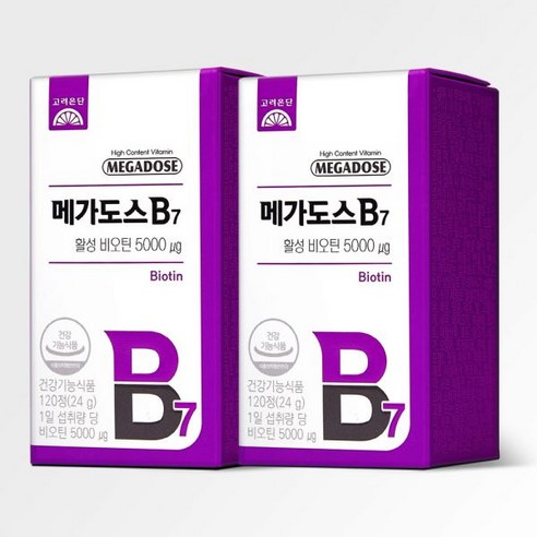 고려은단 메가도스B7 고함량 활성 비오틴 120정 X 2개 (8개월분), 메가도스B7 활성 비오틴 120정 x 2개, 쇼핑백 O (+0원), 120개 고려은단비오틴 Best Top5