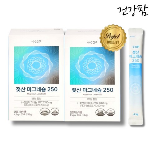 활동량 많은 남성 여성 젖산 분말 마그네슘 분말 땀배출 근육 이완, 1세트, 60정