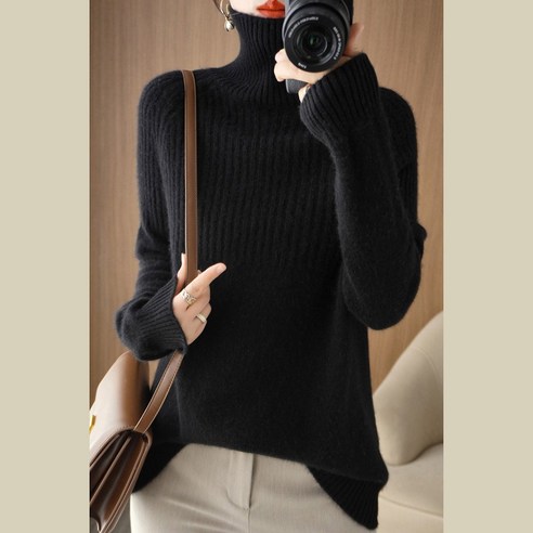 편안함과 스타일이 어우러진 따뜻한 겨울 필수 아이템, 모아유 하이넥 스웨터