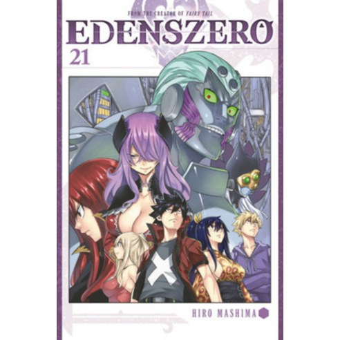 (영문도서) Edens Zero 21 Paperback, Kodansha Comics, English, 9781646516902