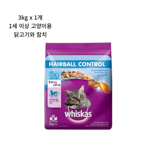 위스카스 헤어볼 닭고기와 참치, 1개, 3kg, 닭+참치